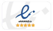 نماد اعتماد الکترونیکی